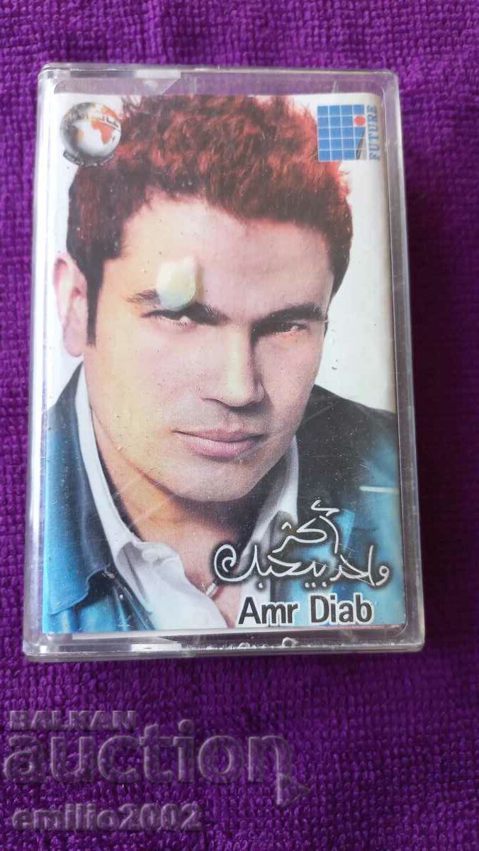 Audio Cassette Amr Diab
