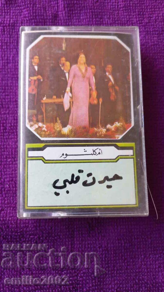 Audio cassette Arabic music