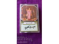 Audio cassette Arabic music