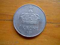 1 krone 1986 - Norway