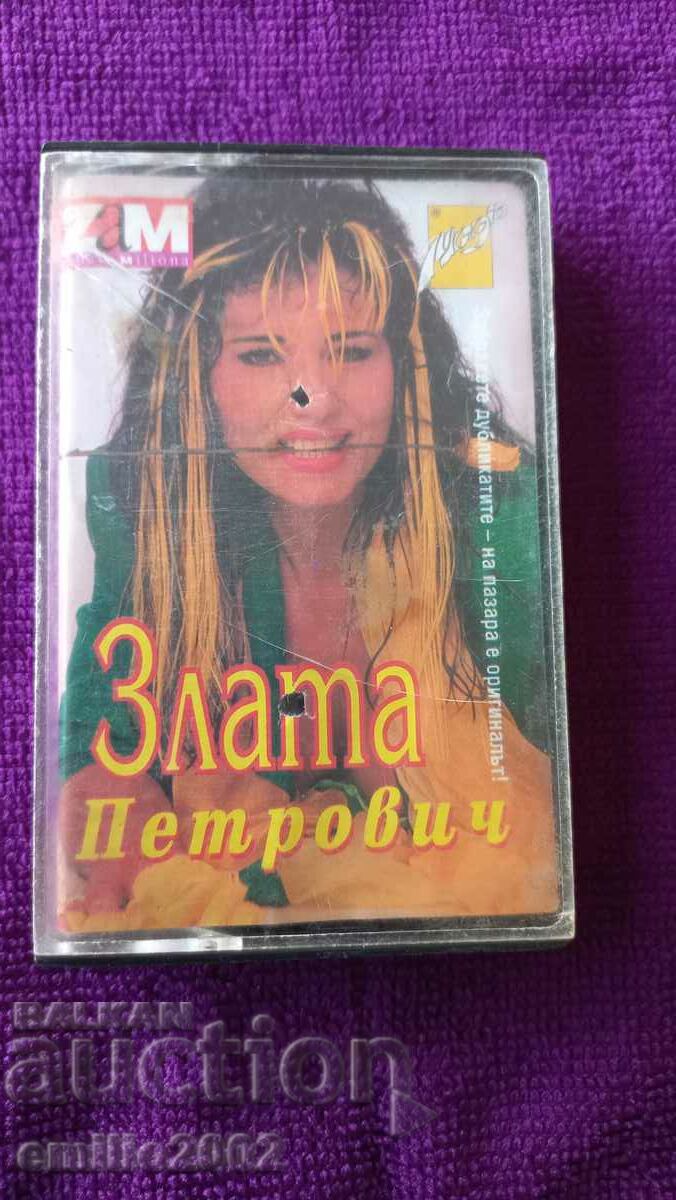 Audio cassette Zlata Petrovich