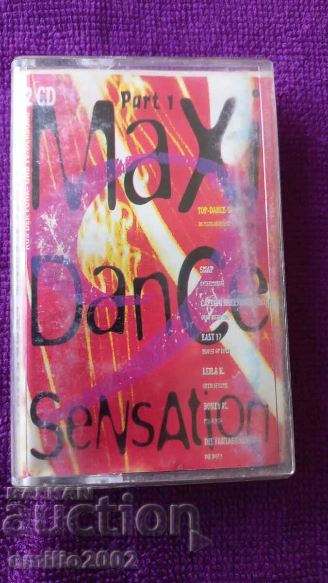Max dance sensation audio tape