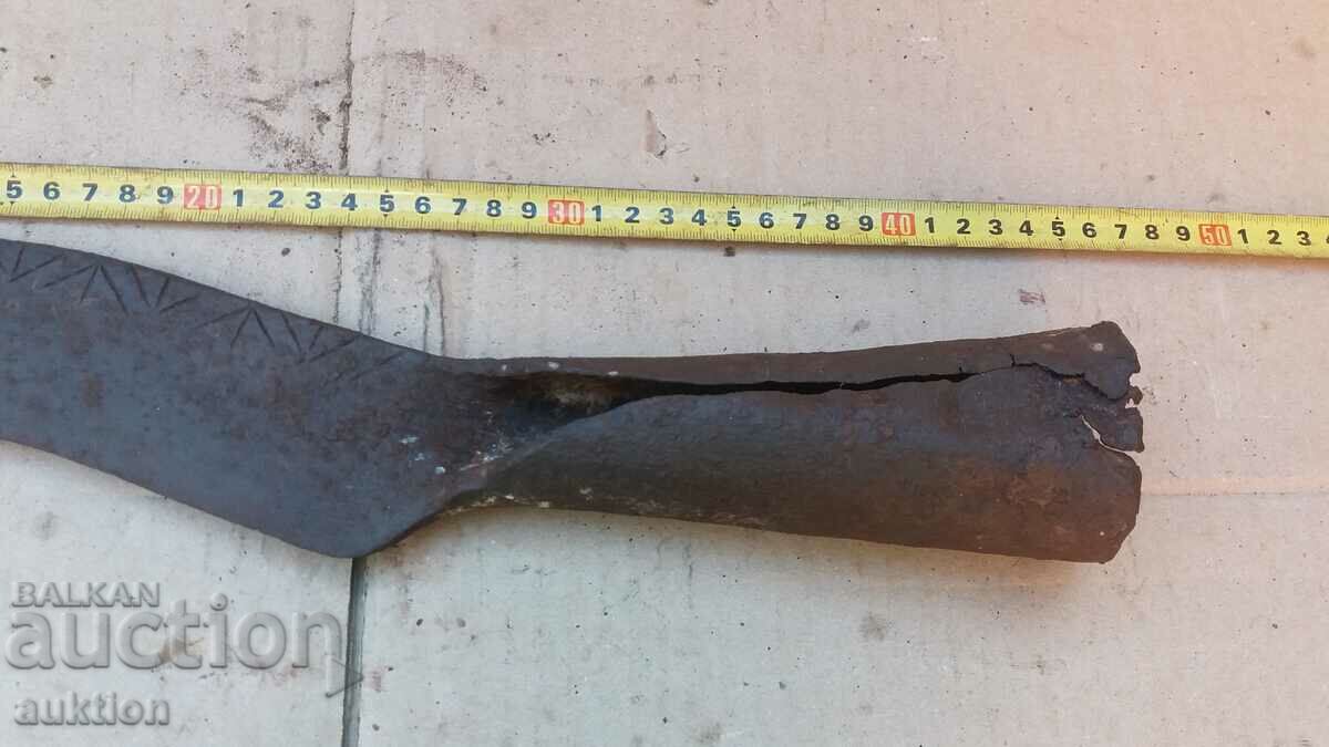 WROUGHT RENAISSANCE BOWLER WITH INLAY with price 17.99 BGN | € 9.20 WROUGHT RENAISSANCE BOWLER WITH INLAY with price 17.99 BGN | € 9.20