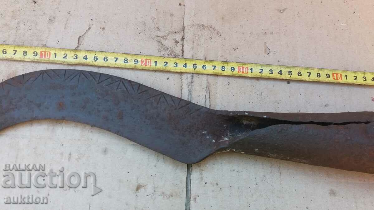 Auction WROUGHT RENAISSANCE BOWLER WITH INLAY Auction WROUGHT RENAISSANCE BOWLER WITH INLAY