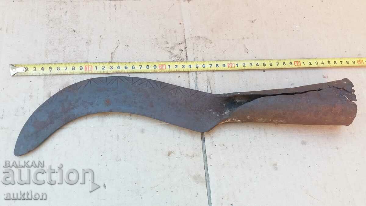 Delivery of WROUGHT RENAISSANCE BOWLER WITH INLAY Delivery of WROUGHT RENAISSANCE BOWLER WITH INLAY