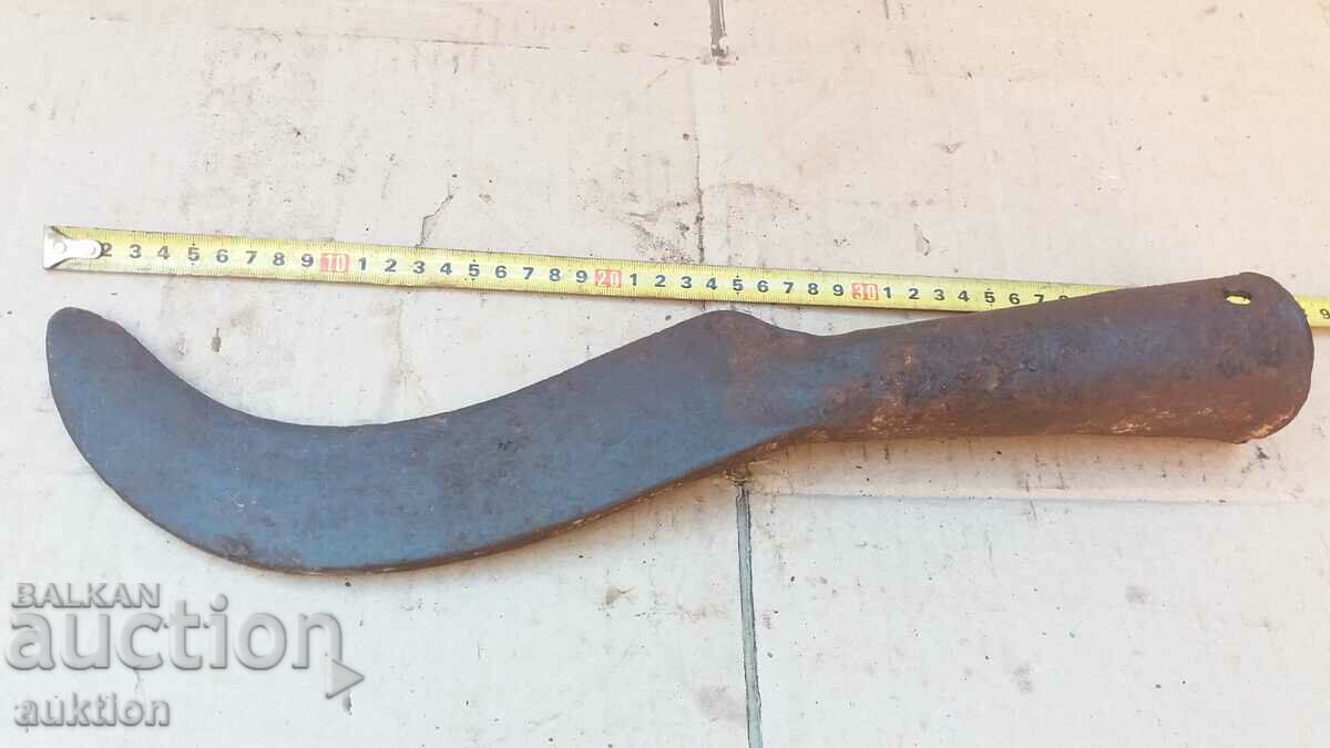 WROUGHT RENAISSANCE BOWLER WITH INLAY - 5 WROUGHT RENAISSANCE BOWLER WITH INLAY - 5