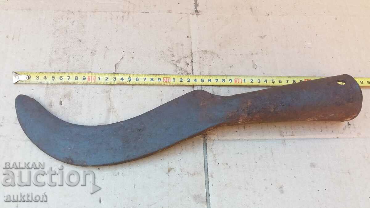 WROUGHT RENAISSANCE BOWLER WITH INLAY - 6 WROUGHT RENAISSANCE BOWLER WITH INLAY - 6