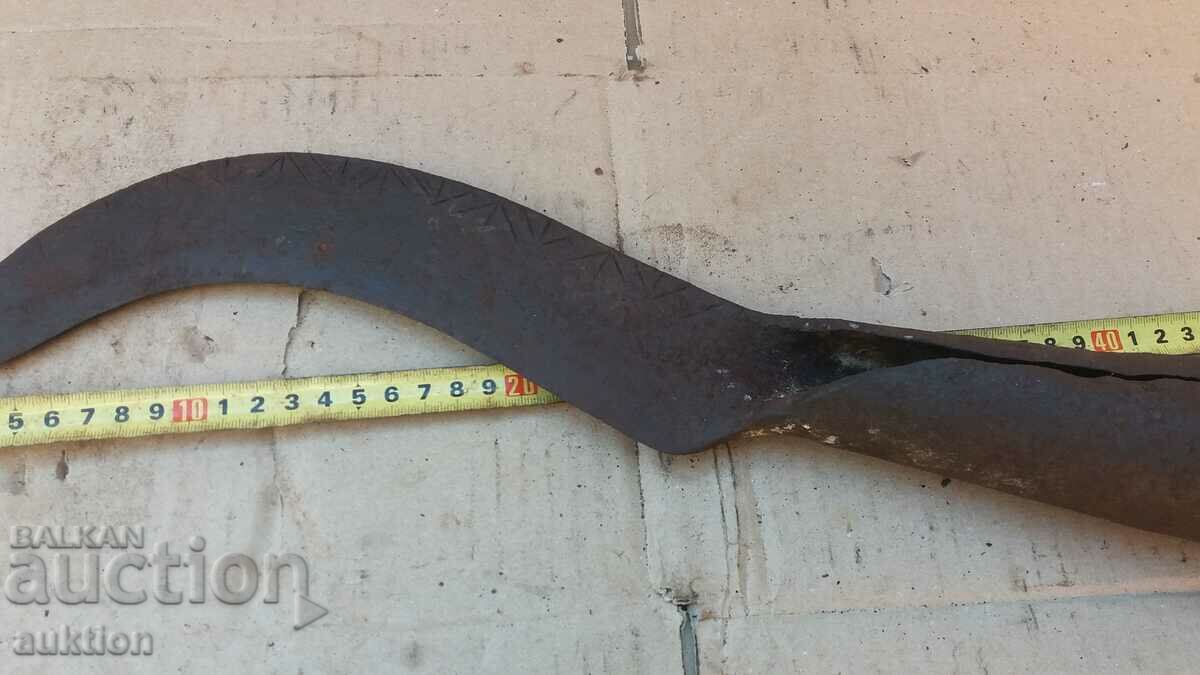 WROUGHT RENAISSANCE BOWLER WITH INLAY - 7 WROUGHT RENAISSANCE BOWLER WITH INLAY - 7