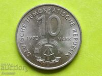 10 марки 1973 ГДР Световен фестивал на младежта и студенти