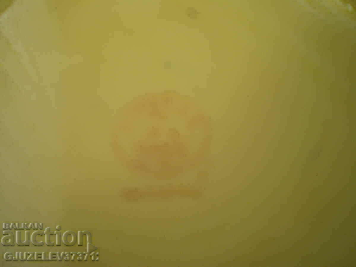 Vintage Hand Painted Large Ceramic Bowl Marking - 5