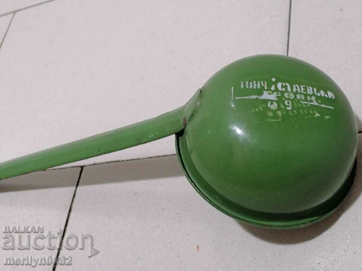 Old spoon with enamel, lamb early wound, PRB - 7 Old spoon with enamel, lamb early wound, PRB - 7