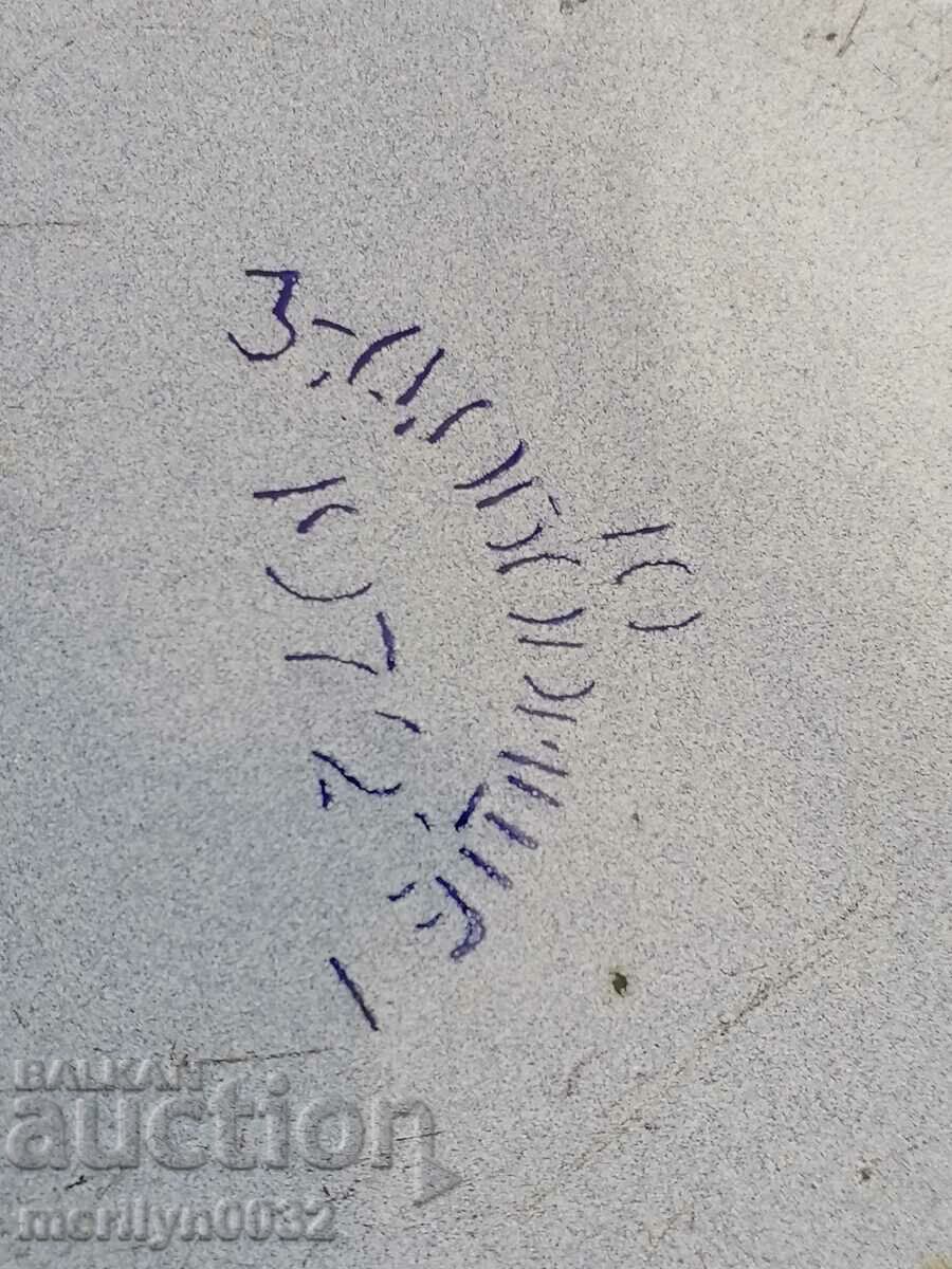 Enameled teapot, soup with enamel, Bulgaria - 7 Enameled teapot, soup with enamel, Bulgaria - 7