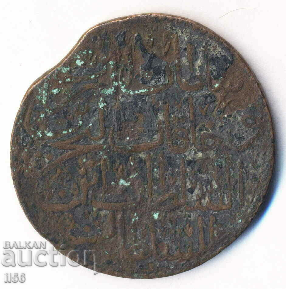 Turcia - Imperiul Otoman - 30 de perechi 1115 - vechi FAKE RR!! cu preț 42.00 BGN | € 21.47