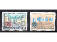 1987. Το Βατικανό. Μουσείο Γραμματοσήμων και Νομισμάτων του Βατικανού.