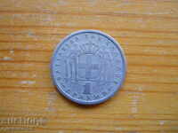 1 drachma 1954 - Greece