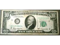 10 dollars 1963