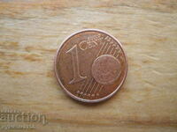1 euro cent 2013 - Greece