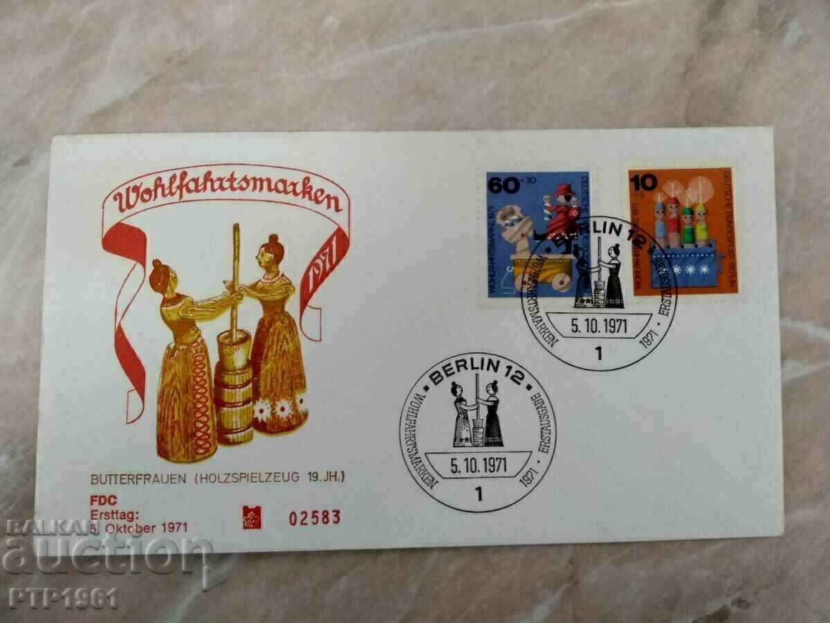 FDC-παιδικά παιχνίδια FDC-παιδικά παιχνίδια