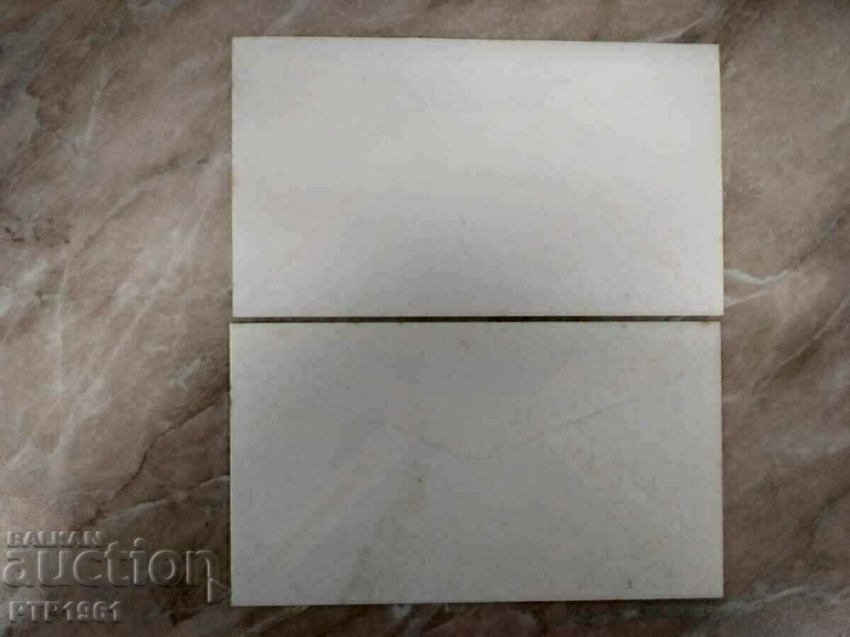 Аукцион FDC-детски играчки