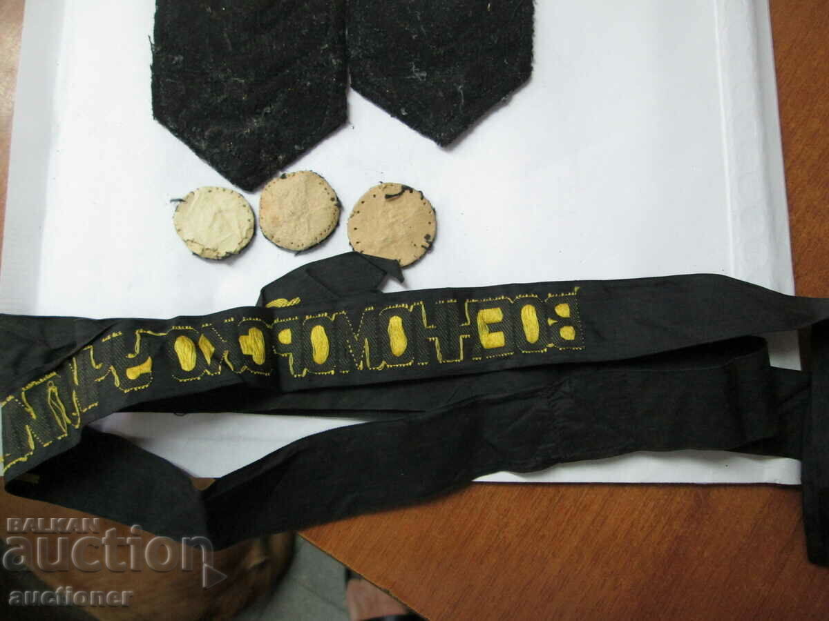 LOT NAVY PATCHES-EARLY SOC - 6 LOT NAVY PATCHES-EARLY SOC - 6