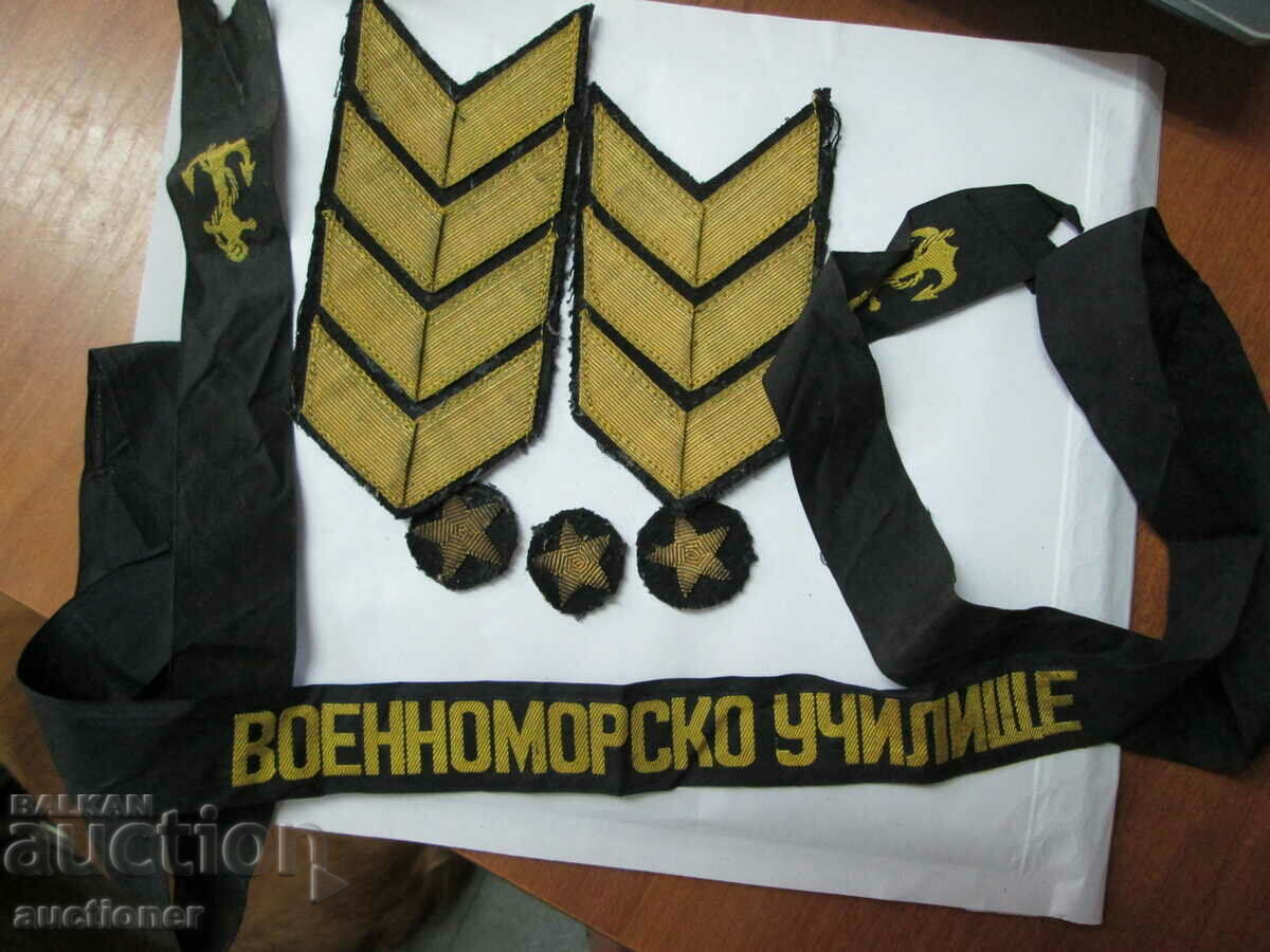 LOT NAVY PATCHES-EARLY SOC - 7 LOT NAVY PATCHES-EARLY SOC - 7