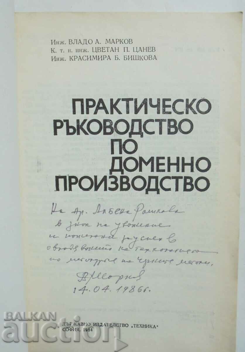 Ghid practic o procedură în domeniu - V. Markov cu preț 17.00 BGN | € 8.69 Ghid practic o procedură în domeniu - V. Markov cu preț 17.00 BGN | € 8.69