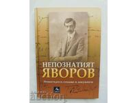 The Unknown Yavorov Newly Discovered Poems and Documents 2020