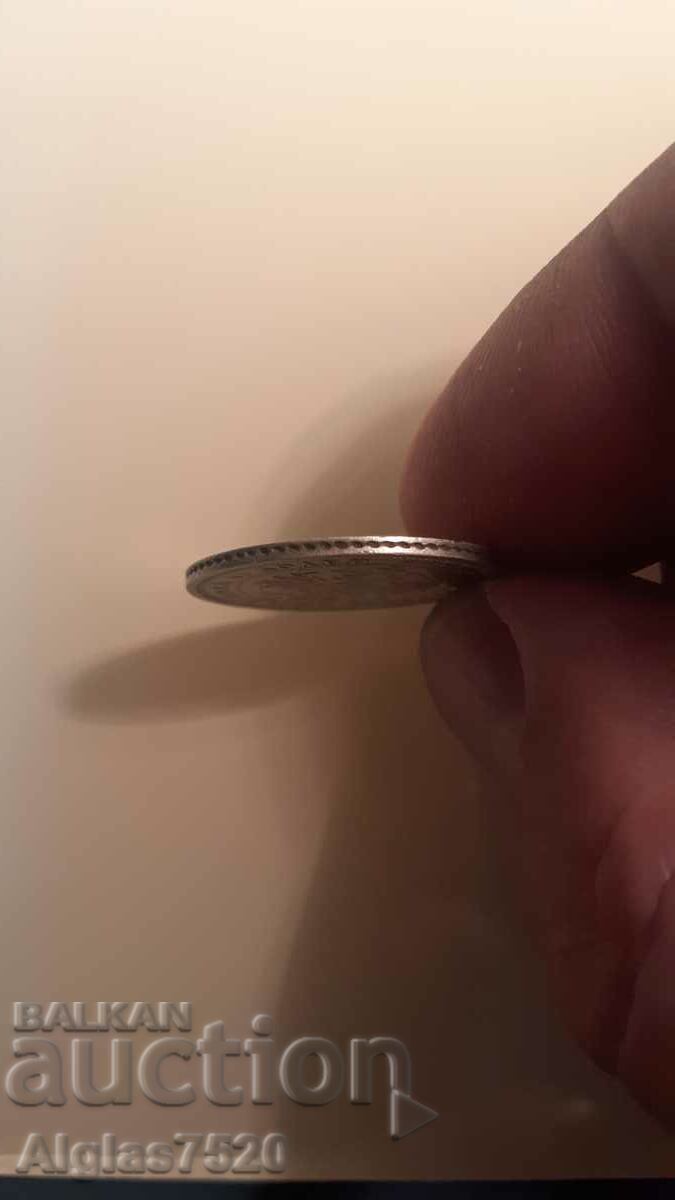 Licitație 25 copeici 1877 Rusia/argint/ Licitație 25 copeici 1877 Rusia/argint/