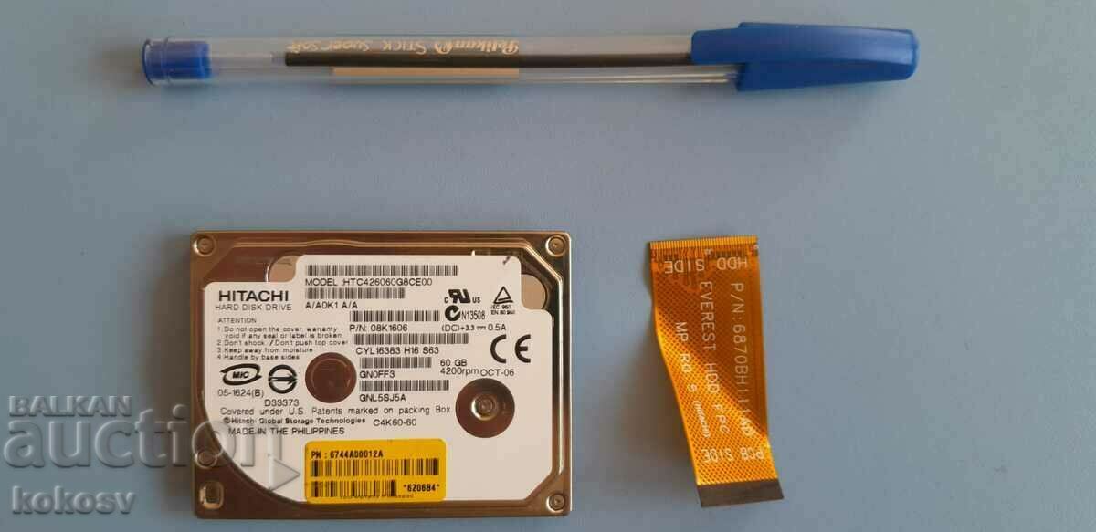 Hard disk HDD HITACHI 1.8" HTC426060G8CE00 Slim 60gb with price 30.00 BGN | € 15.34 Hard disk HDD HITACHI 1.8" HTC426060G8CE00 Slim 60gb with price 30.00 BGN | € 15.34