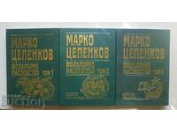 A Folk Heritage in Six Volumes. Volume 1-3 Marko Tsepenkov