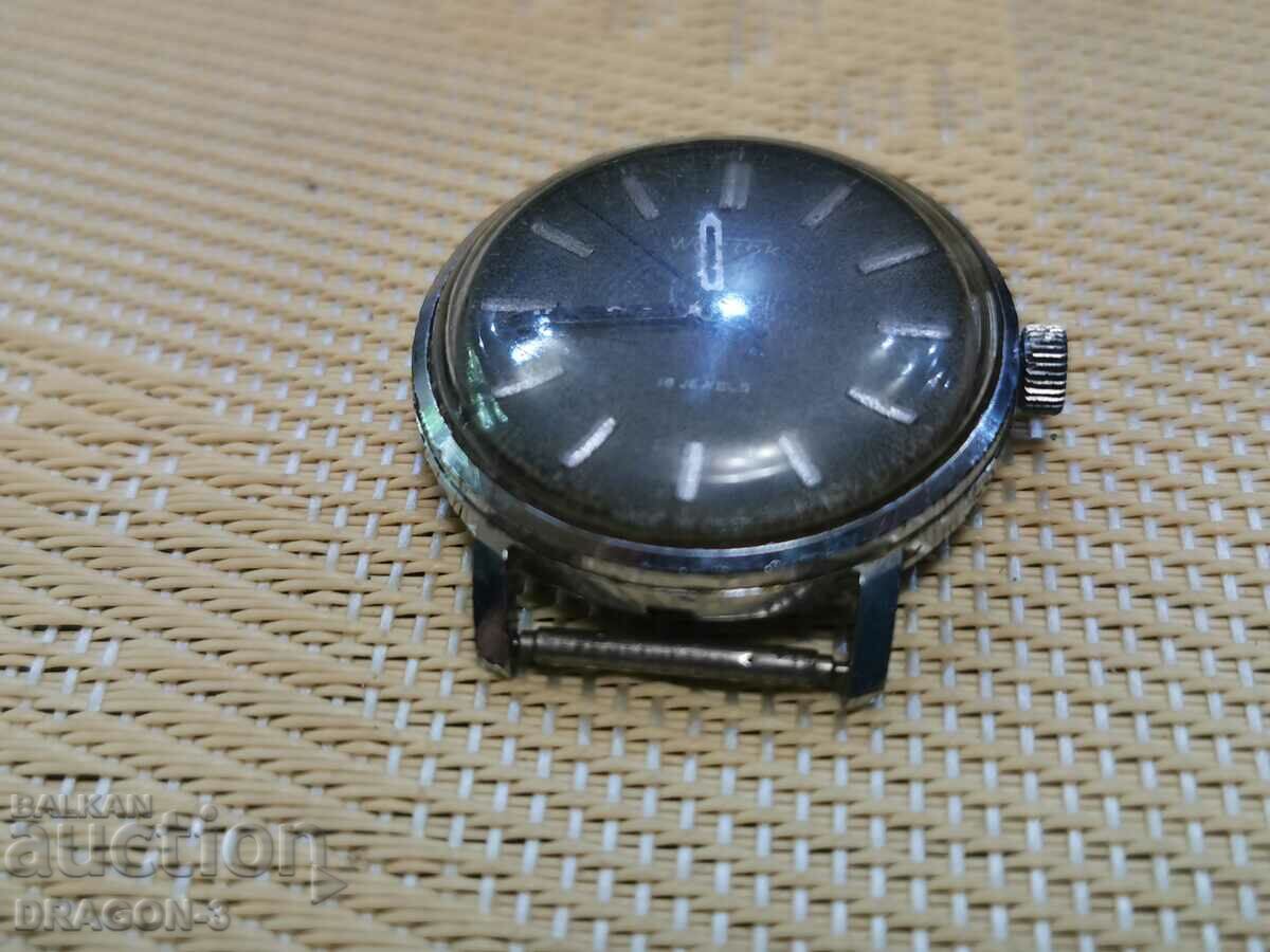 VOSTOCK with price 15.00 BGN | € 7.67 VOSTOCK with price 15.00 BGN | € 7.67