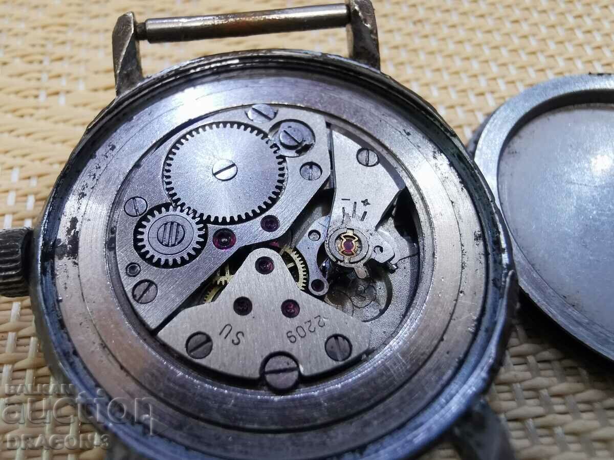 VOSTOCK - 5 VOSTOCK - 5