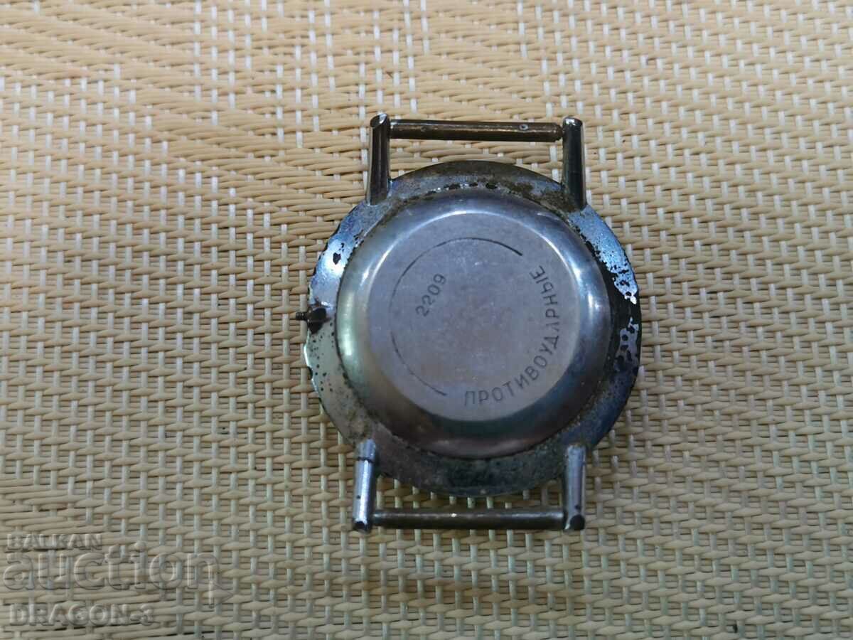 Auction VOSTOCK Auction VOSTOCK