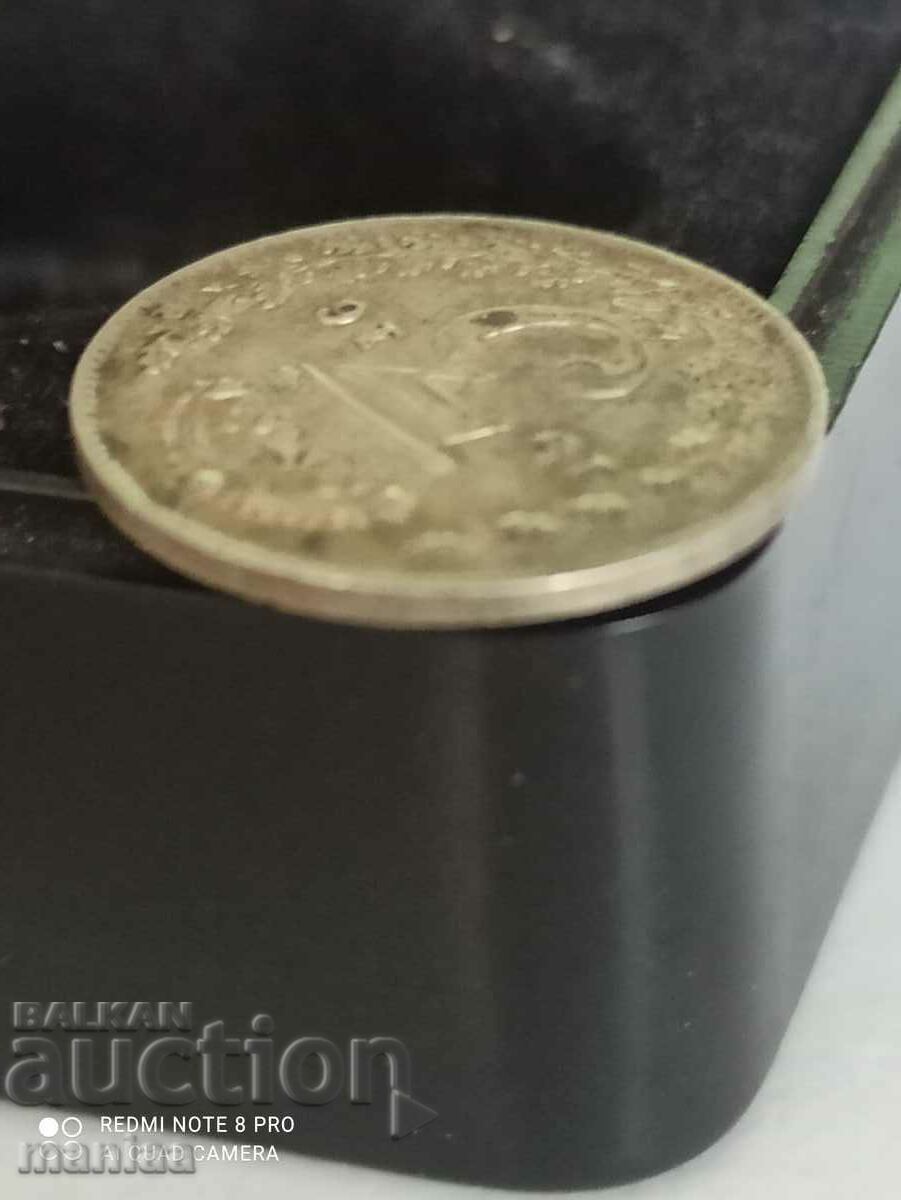 3 pence 1916 silver Great Britain with price 19.99 BGN | € 10.22 3 pence 1916 silver Great Britain with price 19.99 BGN | € 10.22