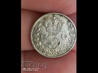 3 пенса 1916 година сребро Великобритания