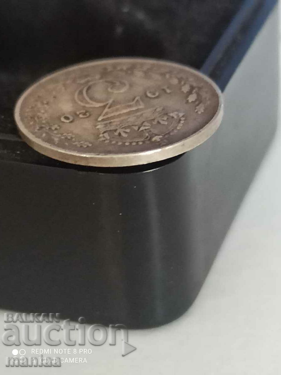 Δημοπρασία 3 πένες ασήμι 1920 Μεγάλη Βρετανία Δημοπρασία 3 πένες ασήμι 1920 Μεγάλη Βρετανία