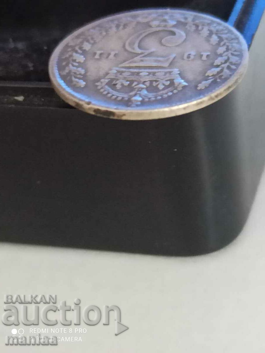 Auction 3 pence 1911 silver Great Britain Auction 3 pence 1911 silver Great Britain