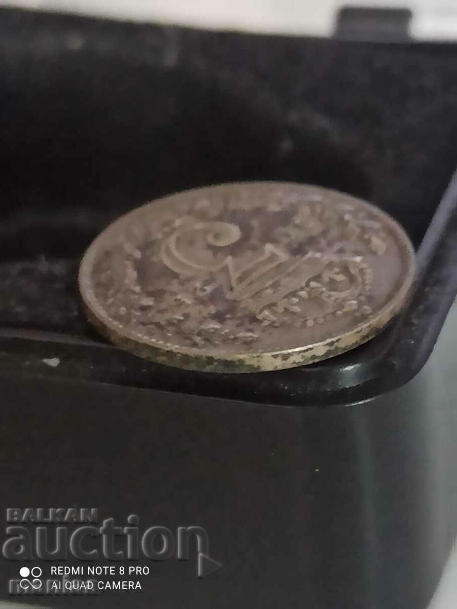 Auction  3 pence 1925 silver Great Britain