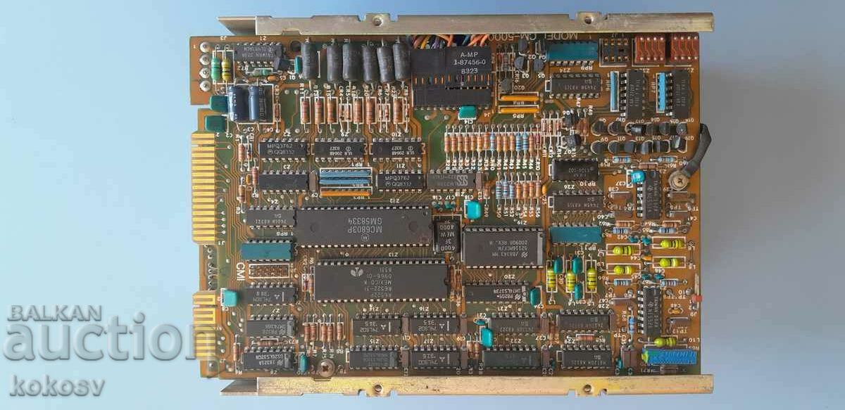 Hard disk retro HDD Computer Memories CM 5412 cu preț 350.00 BGN | € 178.95 Hard disk retro HDD Computer Memories CM 5412 cu preț 350.00 BGN | € 178.95