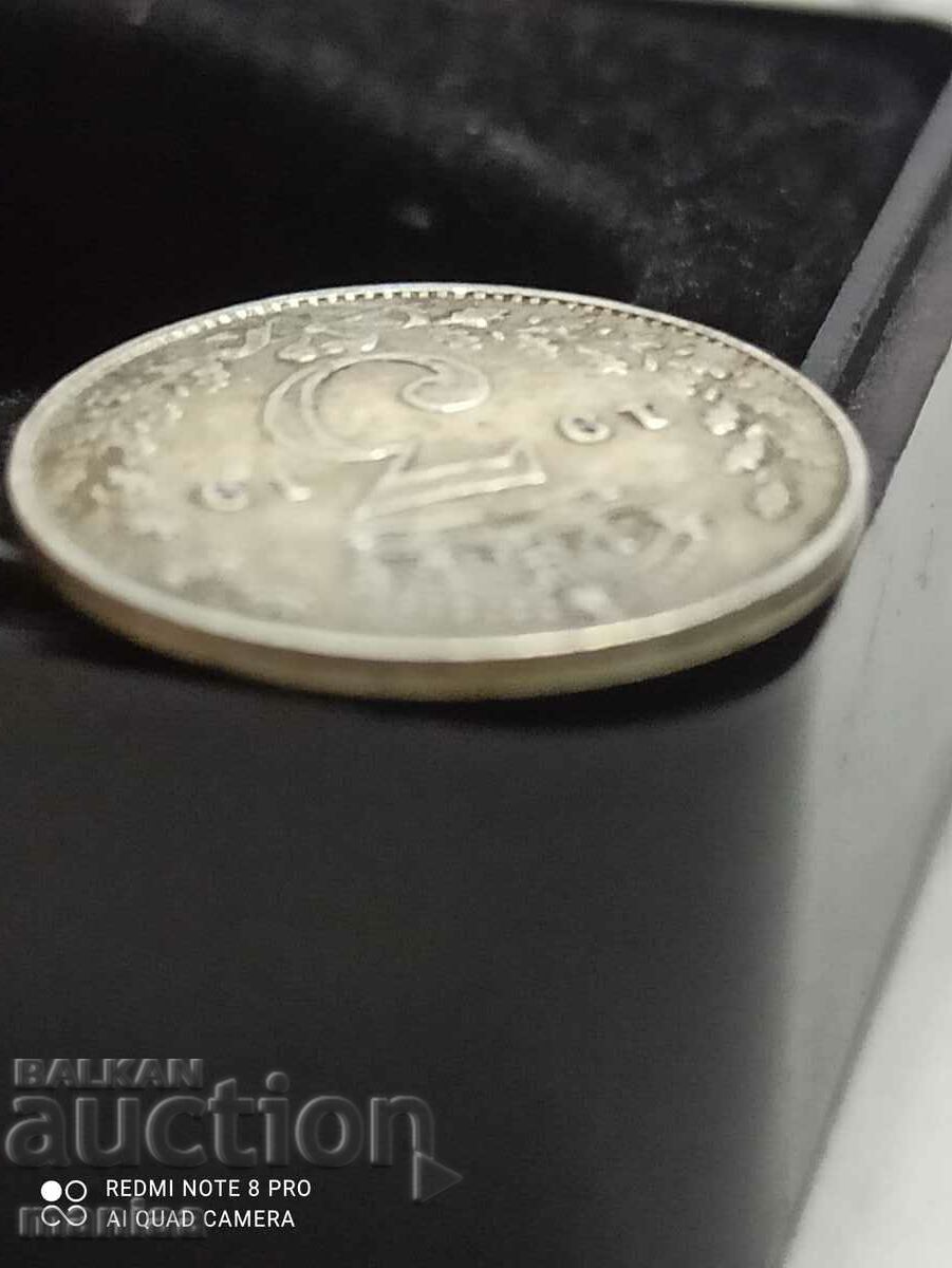 Auction 3 pence 1919 silver Great Britain Auction 3 pence 1919 silver Great Britain