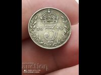 3 пенса 1919година сребро Великобритания