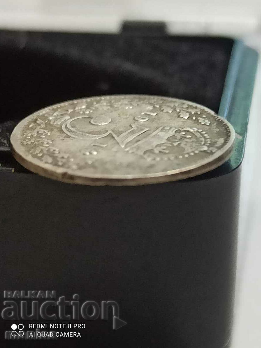 Аукцион 3 пенса 1914одина сребро Великобритания