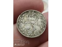 3 пенса 1914одина сребро Великобритания