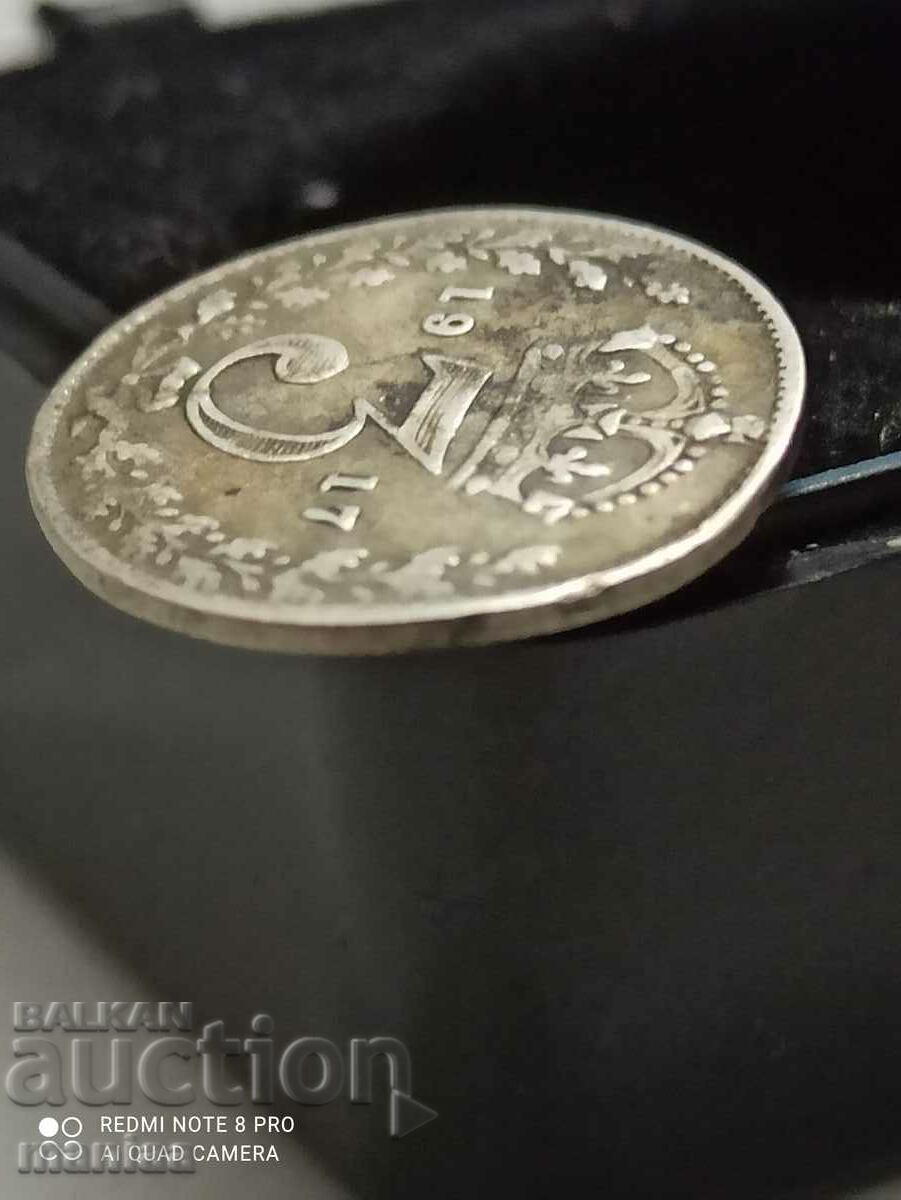 Delivery of 3 pence 1917 silver Great Britain Delivery of 3 pence 1917 silver Great Britain