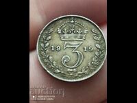 3 пенса 1919година сребро Великобритания