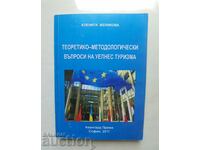 Теоретико-методологически въпроси на уелнес туризма 2011