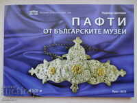 PAFTS FROM THE BULGARIAN MUSEUMS, SILVER BELTS - BOOK CATALOG