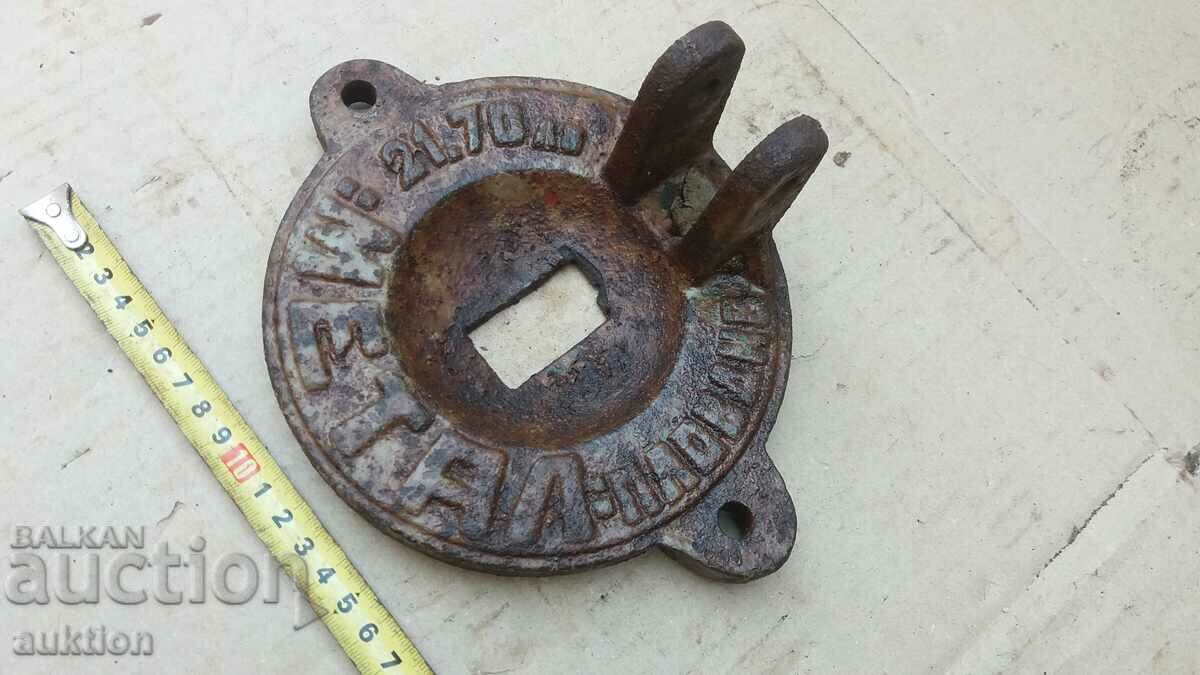 Delivery of HAND WATER PUMP COVER - EXCELLENT