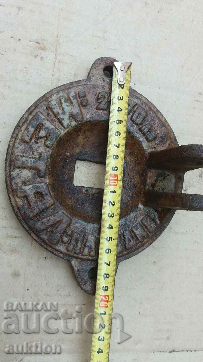 HAND WATER PUMP COVER - EXCELLENT - 5