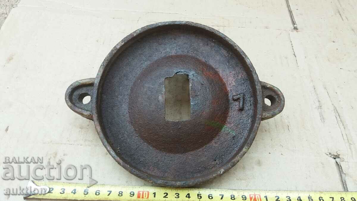 HAND WATER PUMP COVER - EXCELLENT - 7